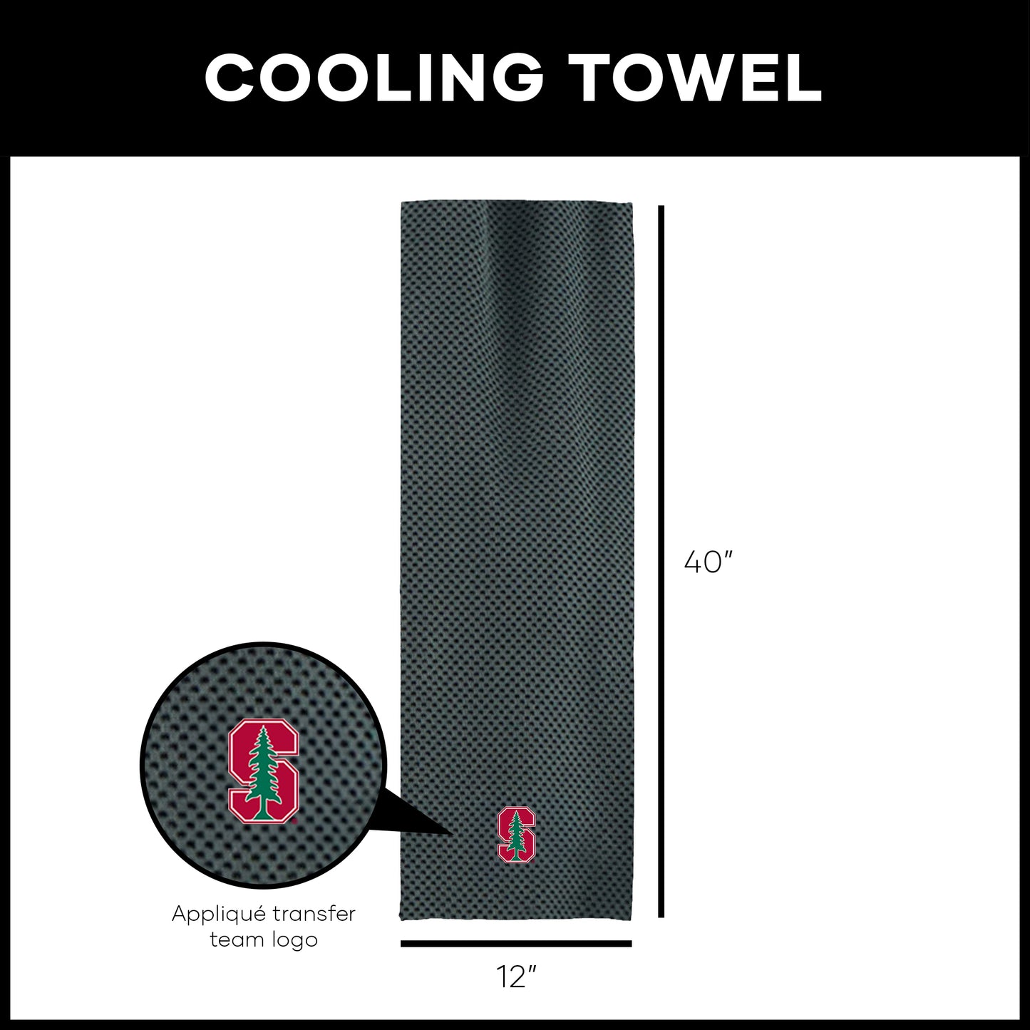 Stanford Cardinal Cooling Workout Towel Dimensions