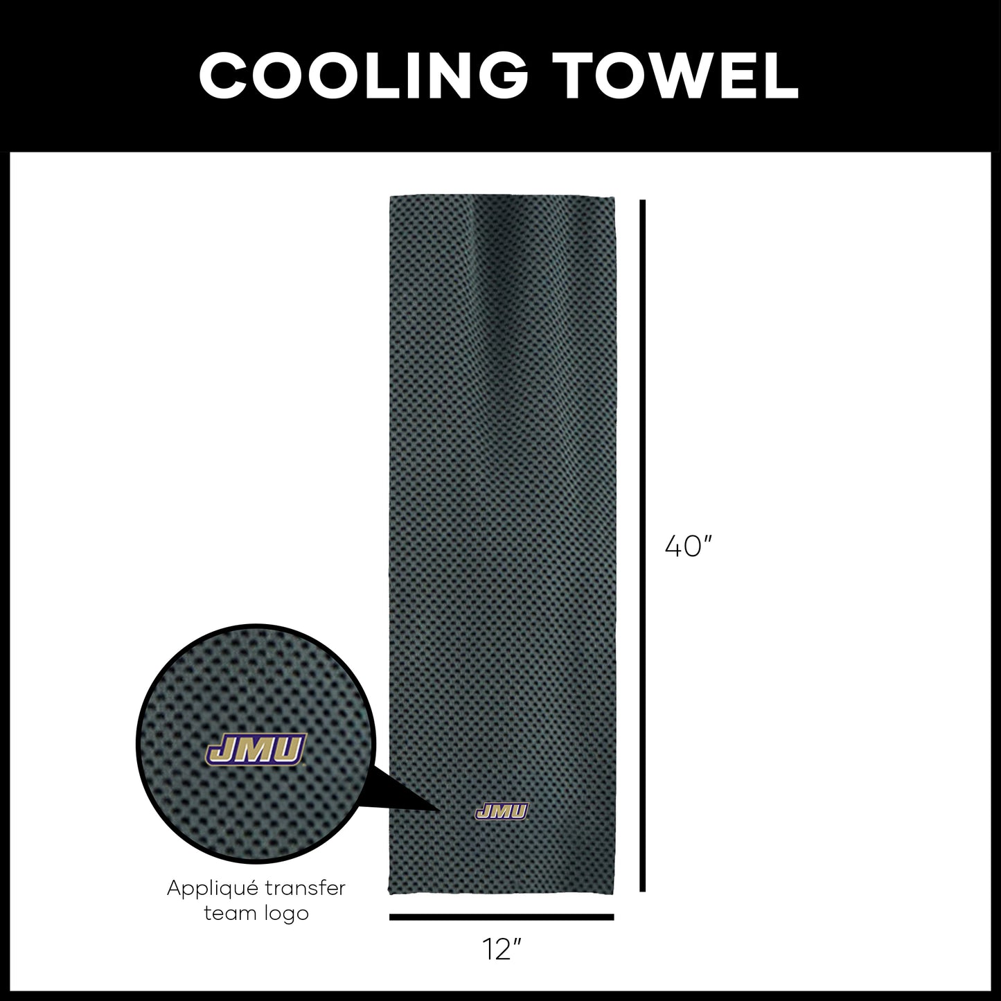 James Madison Dukes Cooling Workout Towel Dimensions