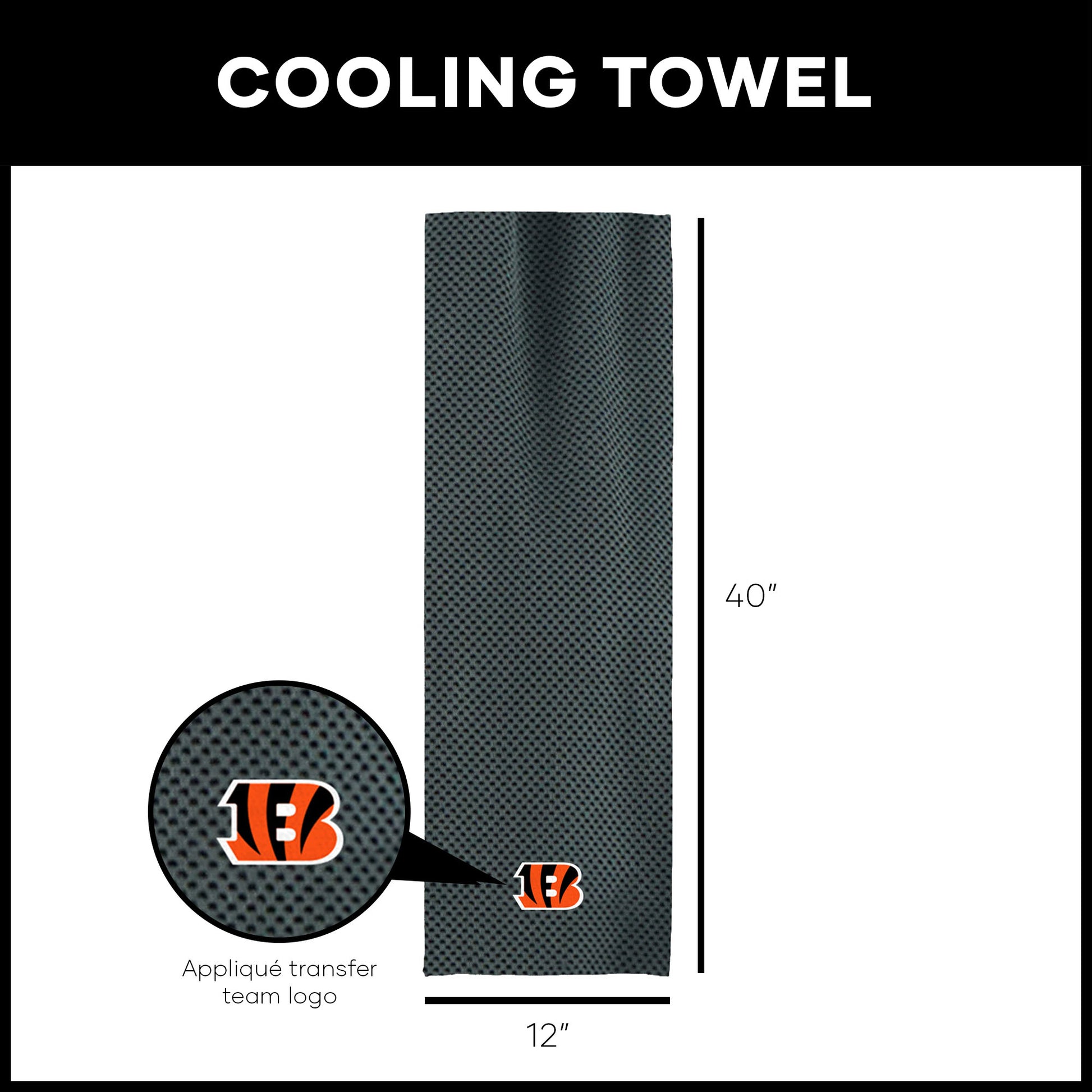 Cincinnati Bengals Cooling Workout Towel Dimensions