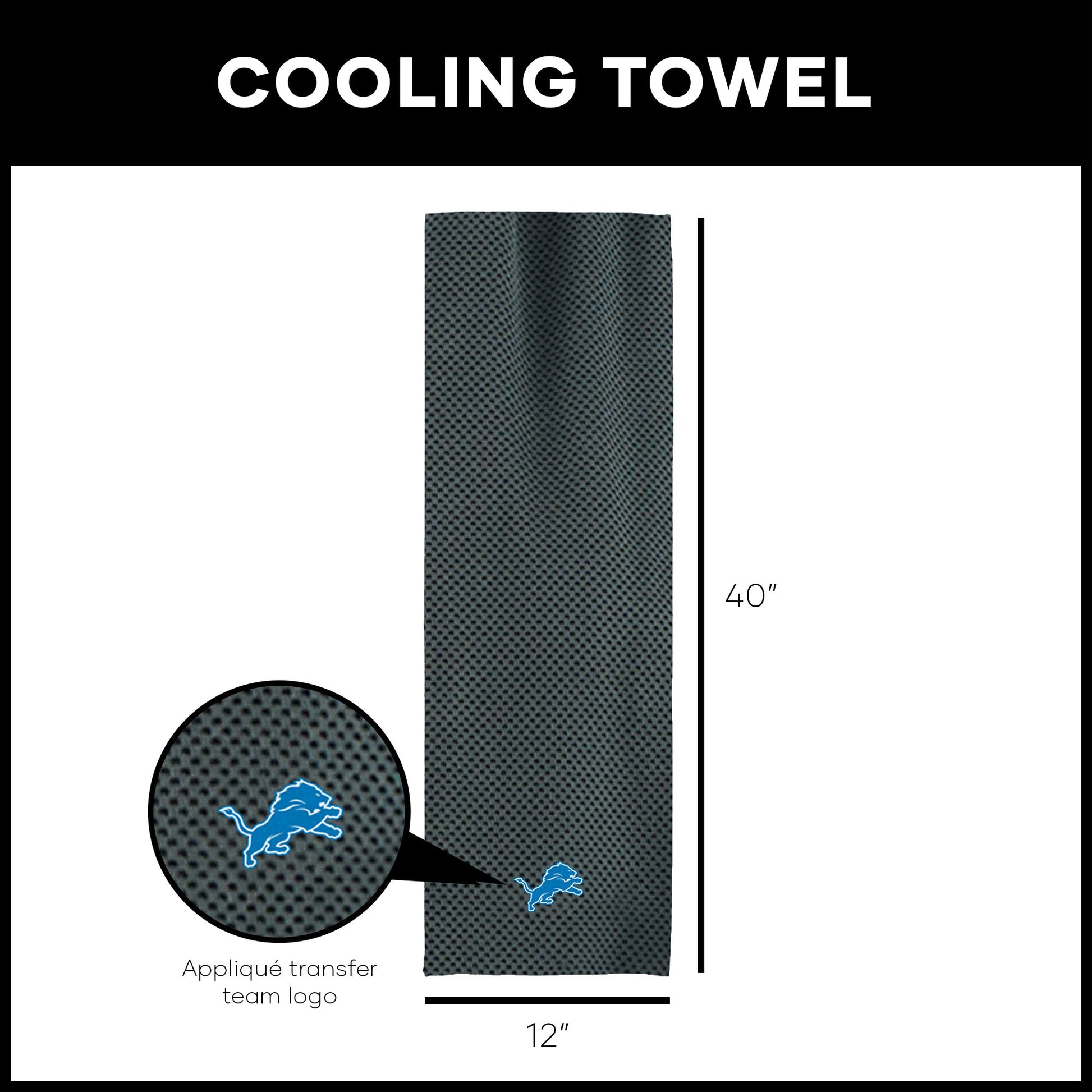 Detroit Lions Cooling Workout Towel Dimensions