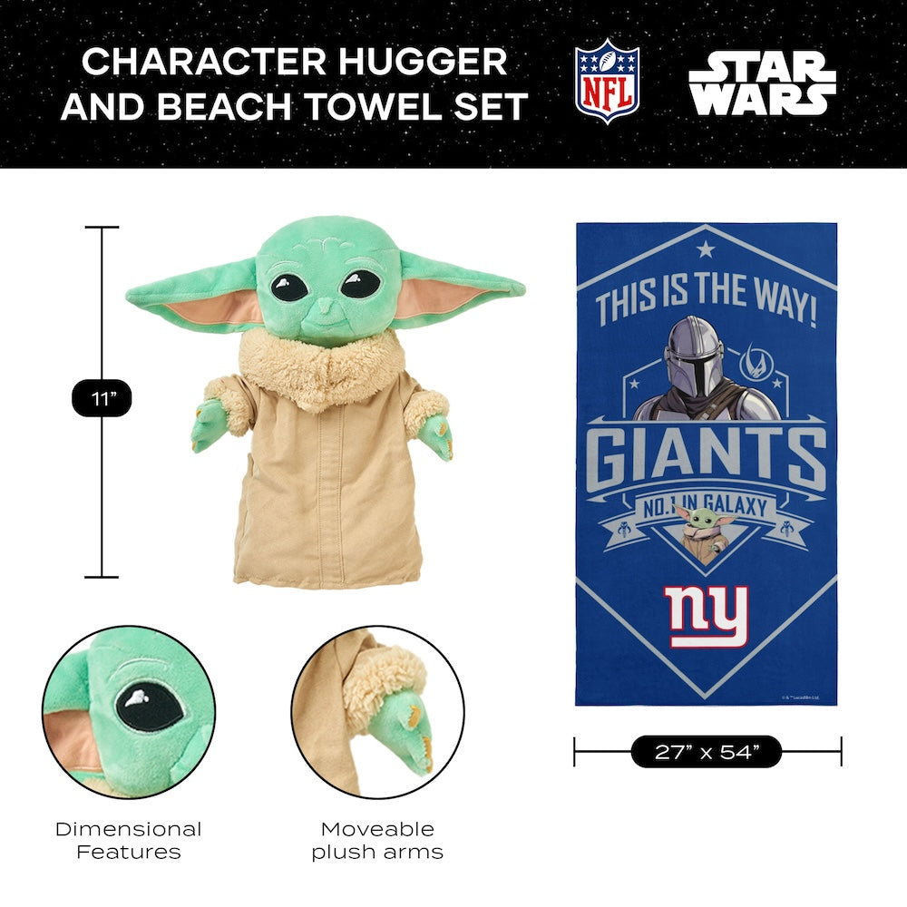 New York Giants Baby Yoda Hugger and Towel 2